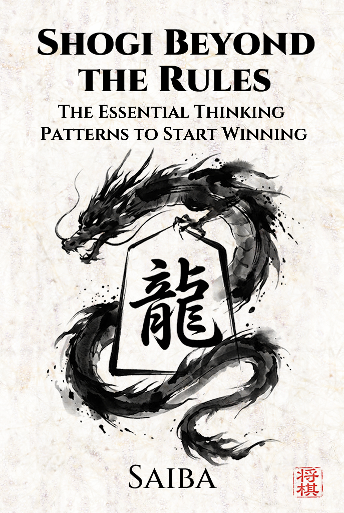 Shogi Beyond the Rules cover