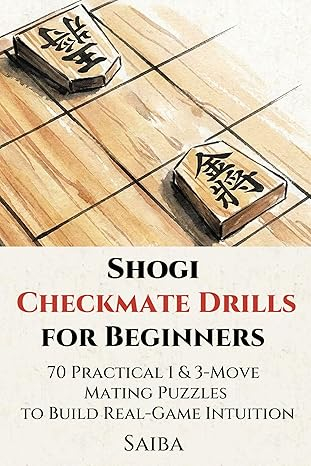 Shogi Checkmate Drills for Beginners cover