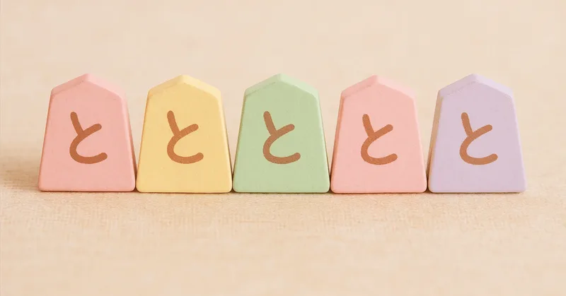 将棋は「カオス」だから、暗記で強くなるのは難しいという話