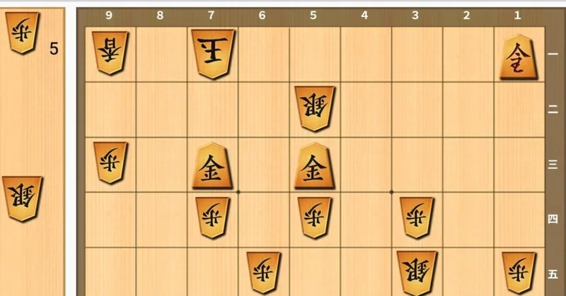 将棋ウォーズ　詰めバト感想戦
